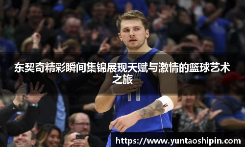 mk体育官方网站