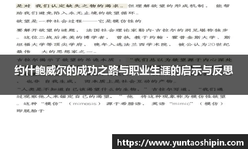 mk体育新版本
