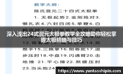 mk体育官方网站