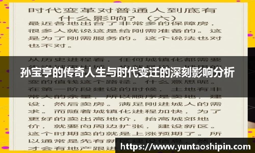 mk体育新版本