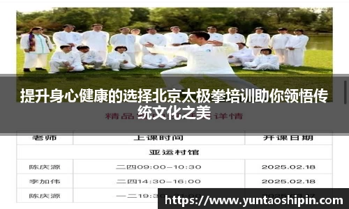 mk体育新版本
