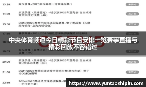 mk体育新版本
