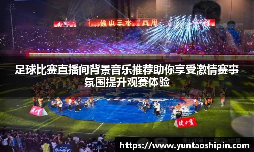 mk体育官方网站