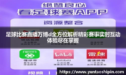 mk体育手机下载