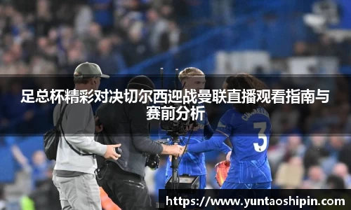 mk体育手机下载