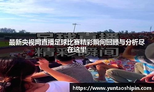 mk体育手机下载