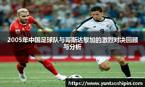 mk体育手机下载