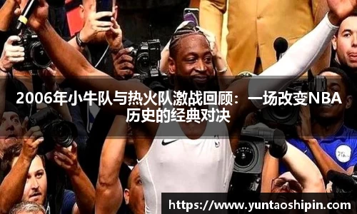 mk体育网址