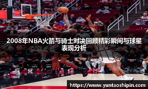 mk体育官方网站