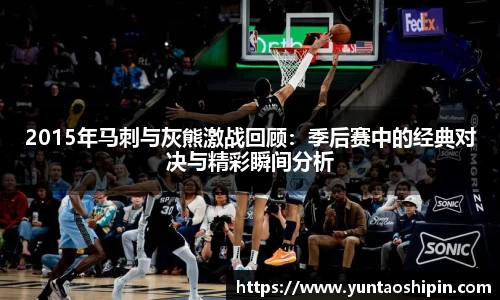 mk体育手机下载