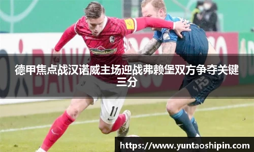 mk体育官方网站