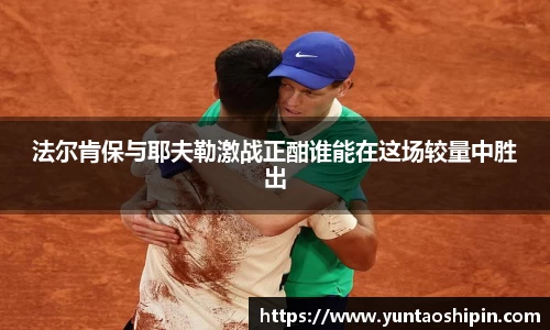 mk体育手机下载